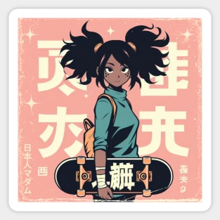 apanese Comic Girl with Skateboard - Retro Image Sticker